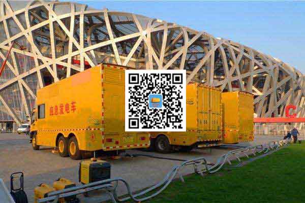 常德发电车出租-柴油发电机组并机控制问题