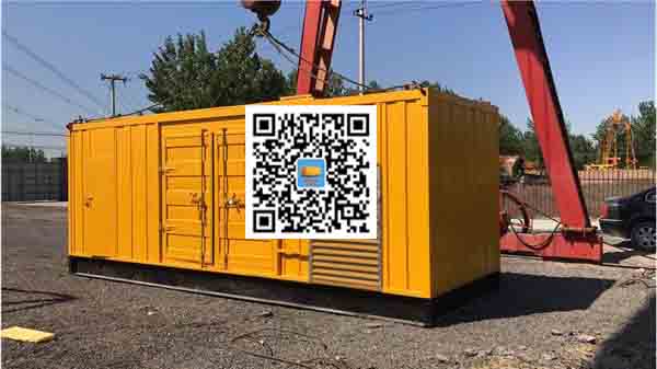 常德发电车出租-关于柴油发电机组水箱污垢的产生与清理