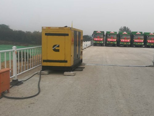 常德发电机组中性点接地不良有哪些危害？