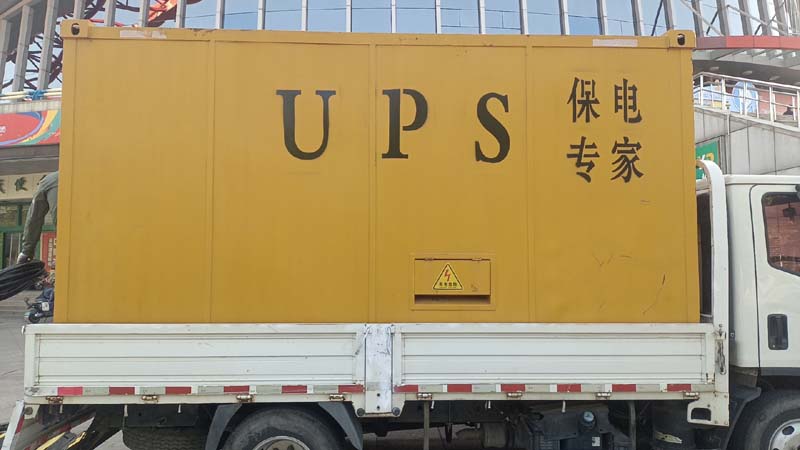 常德怎样判断柴油发电机组和UPS电源的配合工作是否正常？